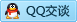QQ在线咨询1144250535